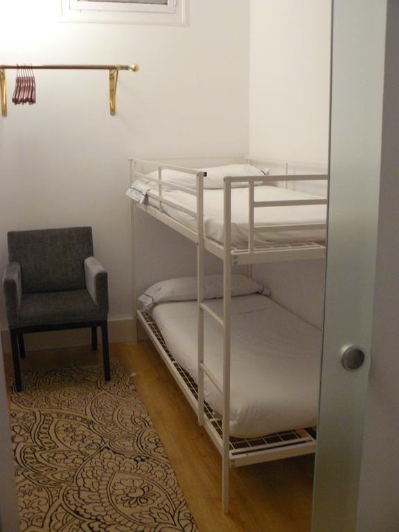 Apartamentos Manzana Μαδρίτη Δωμάτιο φωτογραφία